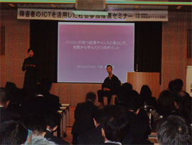 清野一博氏 コミニショップLet's代表の写真
