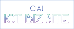 CIAJ ICT BIZ SITE