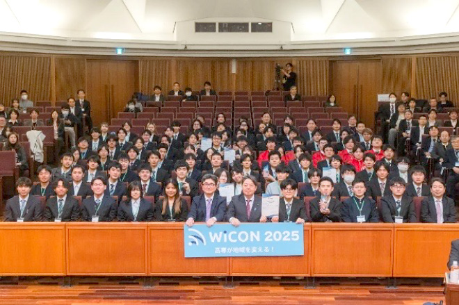 WiCON